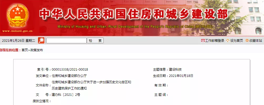 1611713062186347.png 0127-1.png