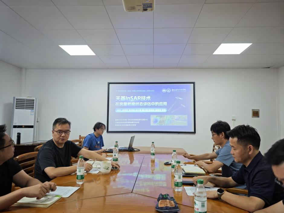 深化產學研融合，共筑安全未來 ——中騰科技與湖南大學天-空-地一體化監測中心成功舉辦技術研發交流會